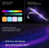 Picture of Extension Cable for LED Ribbon Yandex YNDX-00547