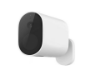 Picture of Camera Xiaomi Mi Wireless Outdoor Security Camera 1080P (MWC14) BHR4433GL