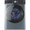 Picture of Washing machine and dryer HIBERG I-DDQ8 - 10614 SD