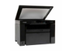 Picture of Printer Printer Canon ImageClass MF3010: