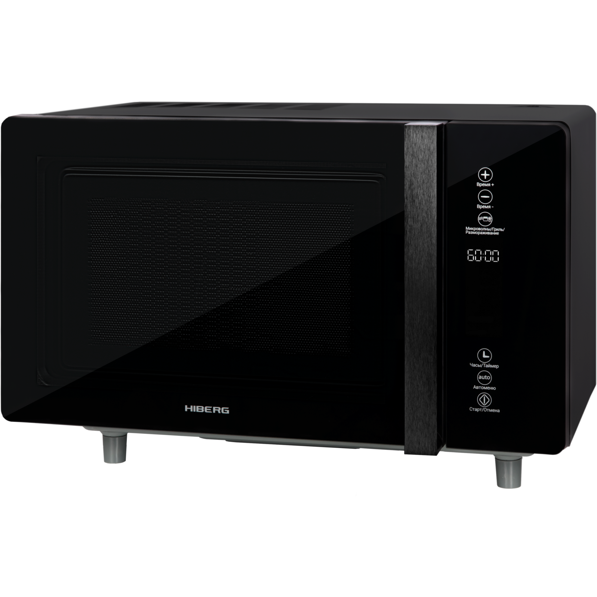 Picture of Microwave Hiberg VM-4588 B
