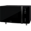 Picture of Microwave Hiberg VM-4588 B