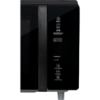 Picture of Microwave Hiberg VM-4588 B