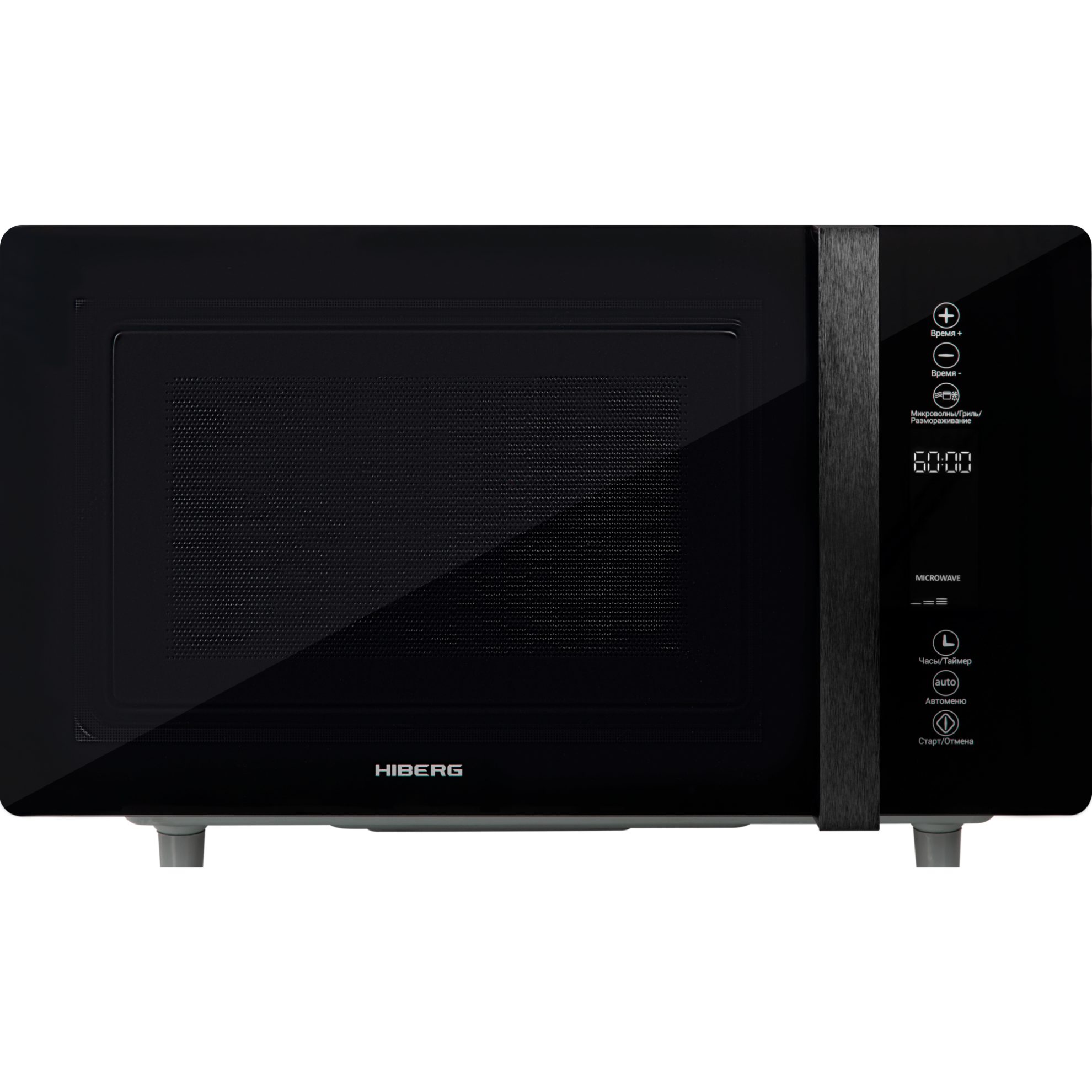 Picture of Microwave Hiberg VM-4588 B
