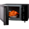 Picture of Microwave Hiberg VM-4588 B