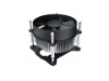 Հովացուցիչ Cooler Deep Cool CK 11508 - ի նկար