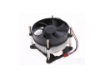 Հովացուցիչ Cooler Deep Cool CK 11508 - ի նկար