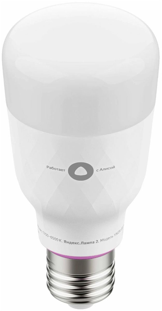 LED լամպ Yandex YNDX-00018 - ի նկար