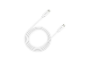 Picture of Cable Canyon CFI-1 1M White CNE-CFI1W