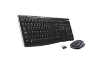 Picture of Keyboard and Mouse Logitech Keyboard MK270 (L920-004518)