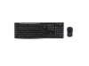 Picture of Keyboard and Mouse Logitech Keyboard MK270 (L920-004518)