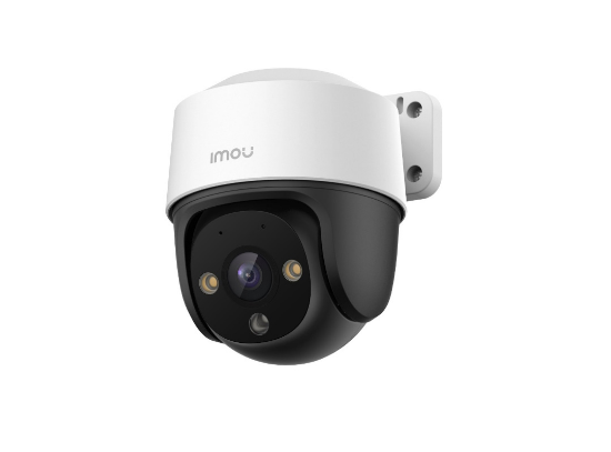 Picture of Camera IPOU IPC-S21FAP-0360B:
