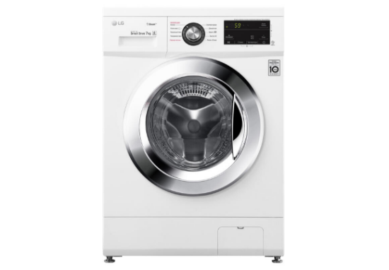 Picture of Washing machine LG F2J3HS5W 7KG