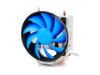 Picture of Cooler Cooler Deepcool Gammaxx 200t