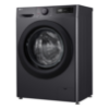 Picture of Washing machine LG F2WR508SBM (A) 8 KG