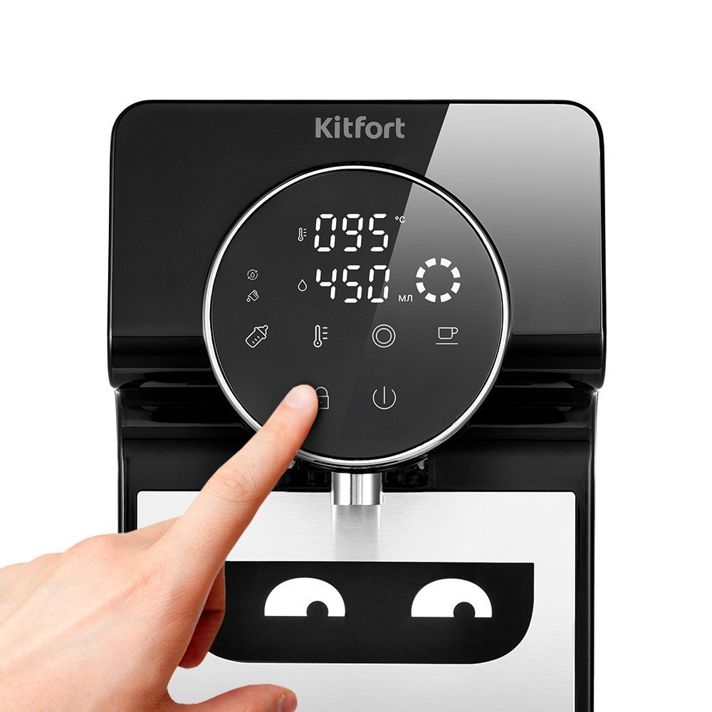 Picture of Thermopot Kitfort KT-2510