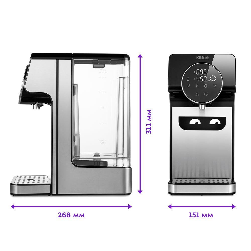 Picture of Thermopot Kitfort KT-2510