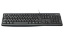 Picture of Keyboard Logitech Keyboard K120 Business (L920-002522)
