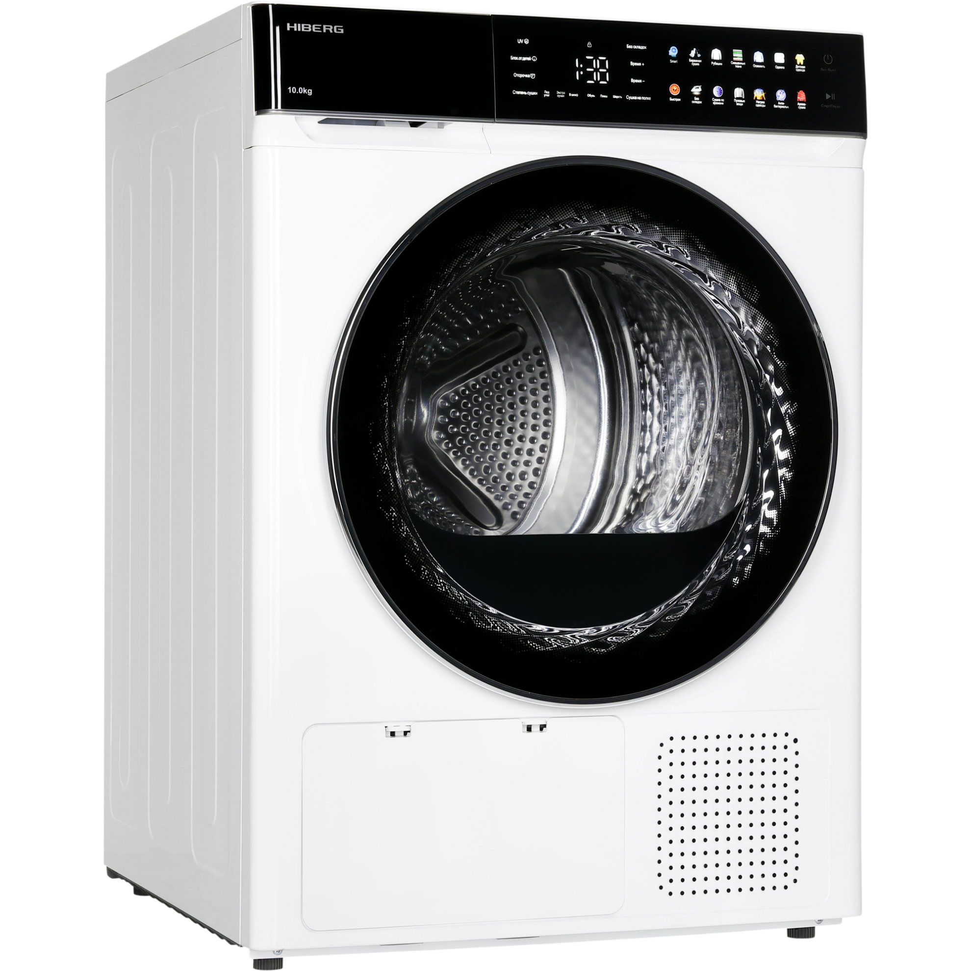 Picture of Dryer Hiberg HDQ11 - 10 W