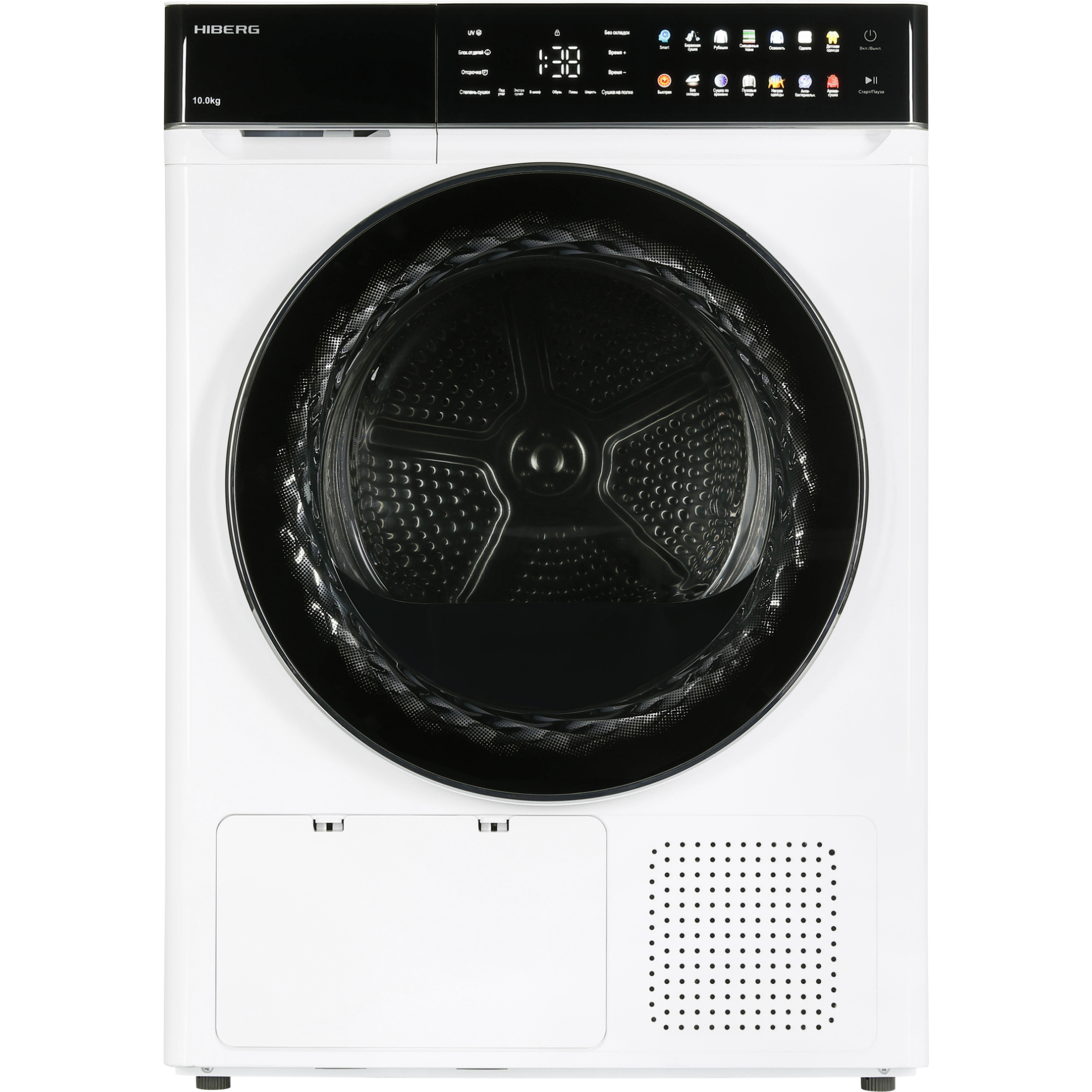 Picture of Dryer Hiberg HDQ11 - 10 W