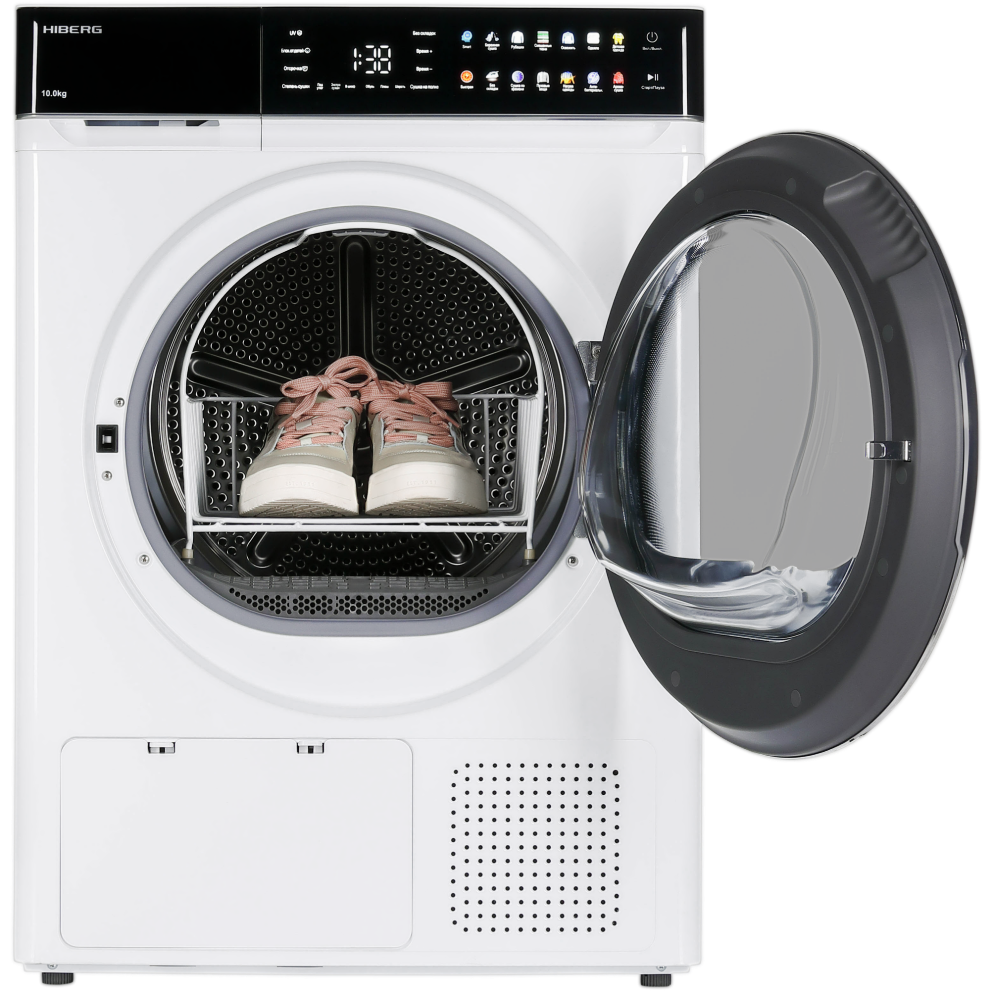 Picture of Dryer Hiberg HDQ11 - 10 W