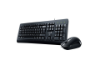 Picture of Keyboard Mouse Genius KM-160 Black USB