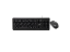 Picture of Keyboard Mouse Genius KM-160 Black USB