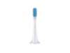Picture of Both toothbrush head xiaomi mi electric toothbrush head (gum care) nun4090gl