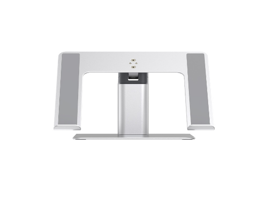 Picture of Laptop stand Baseus Metal Adjustable Laptop Stand Silver Lujs0012