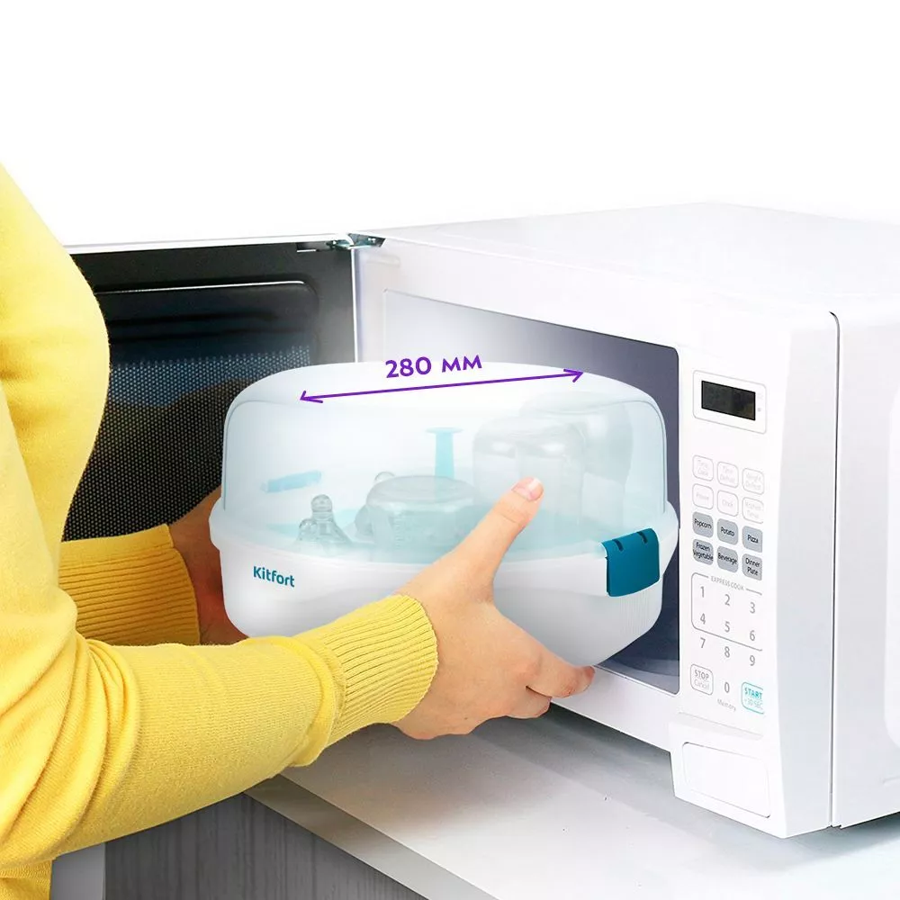 Picture of Electric steriliser Kitfort KT-2304