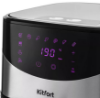 Picture of Fat Kitfort KT-2231