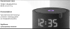 Picture of Smart Speaker Yandex Station Mini 2 Clock (Black Onex) YNDX-00020k