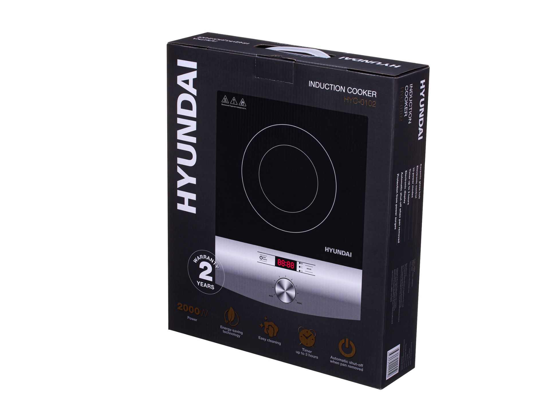 Picture of Stove Hyundai Hyc-0102 Silver / Black: