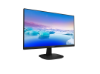 Picture of Monitor MONITOR PHILIPS 27 LCD 273V7QJab / 01