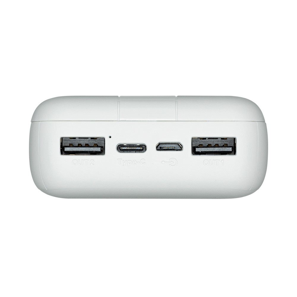 Picture of Power Bank Rivacase VA2081 (20000 MAH) White