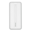 Picture of Power Bank Rivacase VA2081 (20000 MAH) White