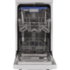 Picture of Dishwasher HIBERG F48 1030 W