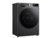 Picture of Washing machine LG f2v5hylyj