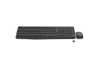 Picture of Keyboard and Mouse Logitech Keyboard MK235 (L920-007948)