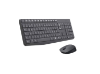 Picture of Keyboard and Mouse Logitech Keyboard MK235 (L920-007948)