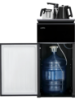 Picture of Water Cooling and Heating Device HIBERG F 91 FGB: