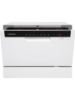 Picture of Dishwasher Hiberg T56 615 W: