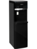 Picture of Water Cooling and Heating Device Hiberg UFK 700 B Ice: