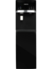 Picture of Water Cooling and Heating Device Hiberg UFK 700 B Ice: