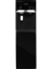 Picture of Water Cooling and Heating Device Hiberg UFK 700 B Ice: