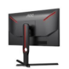 Picture of Monitor Monitor AOC 24.5 LCD 25G3ZM / BK