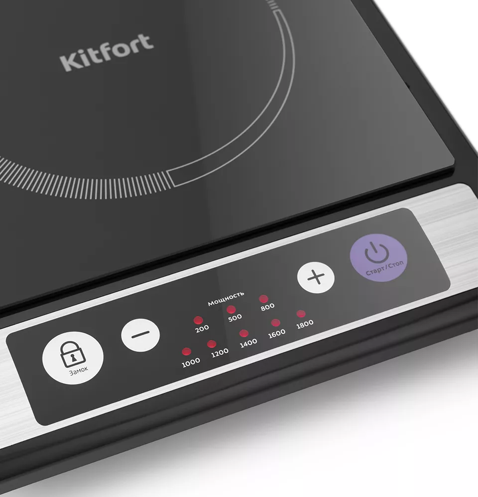 Picture of Table stove Kitfort KT-107: