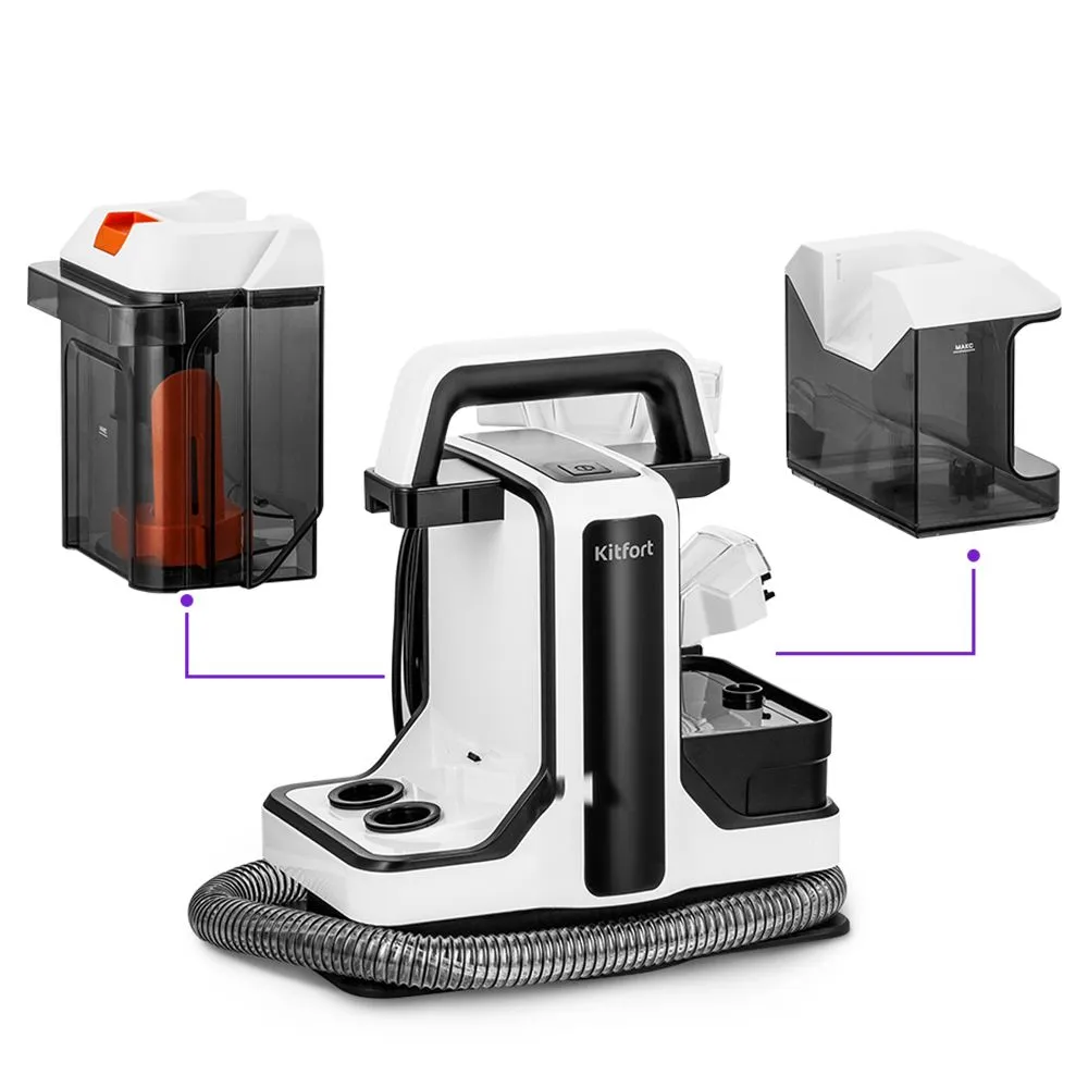 Picture of Washing vacuum cleaner Kitfort KT-5299