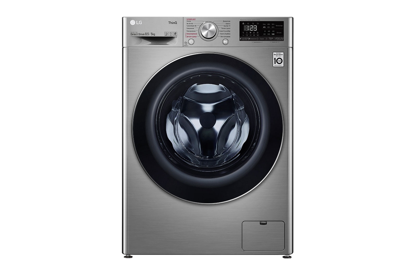 Picture of WASHING MACHINE LG F2V5GG2S