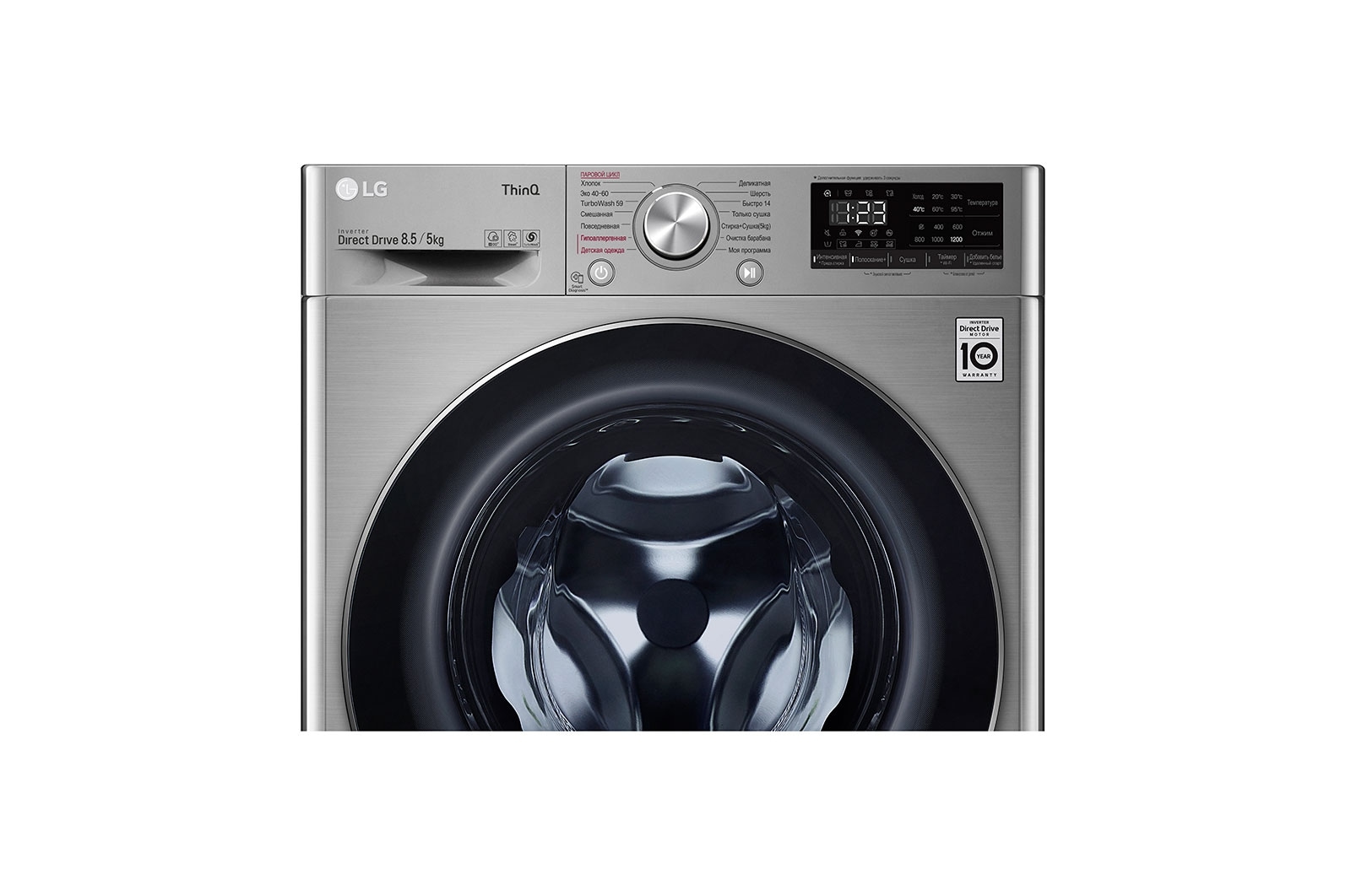 ԼՎԱՑՔԻ ՄԵՔԵՆԱ ՉՈՐԱՆՈՑՈՎ LG F2V5GG2S - ի նկար